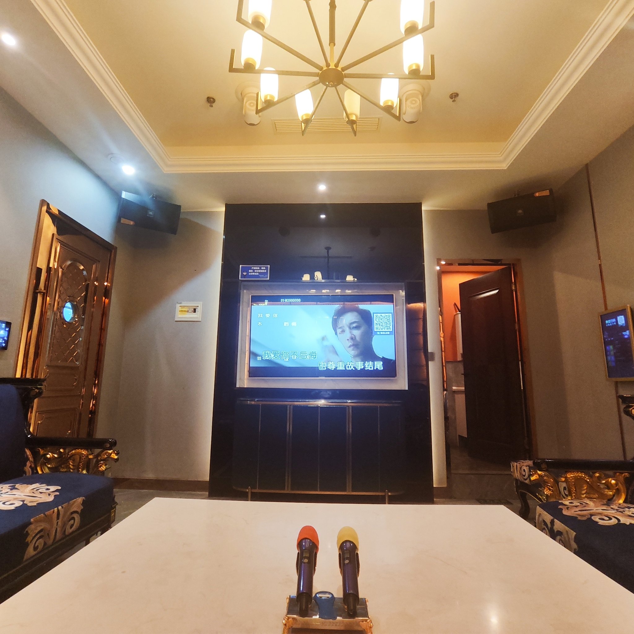 遵义商务KTV计费规则解析-余庆县ktv预定